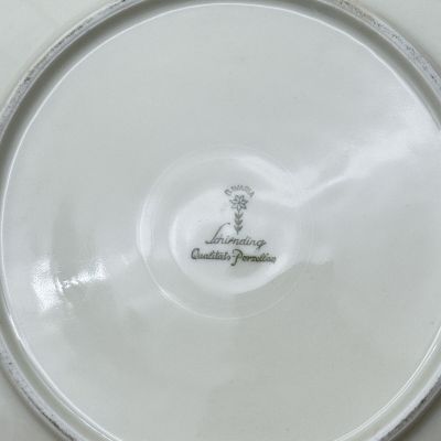 Чайное трио Schirnding 170 мл Германия  