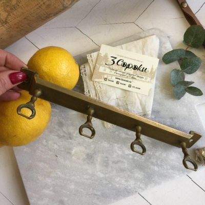 Вешалка настенная для приборов, латунь