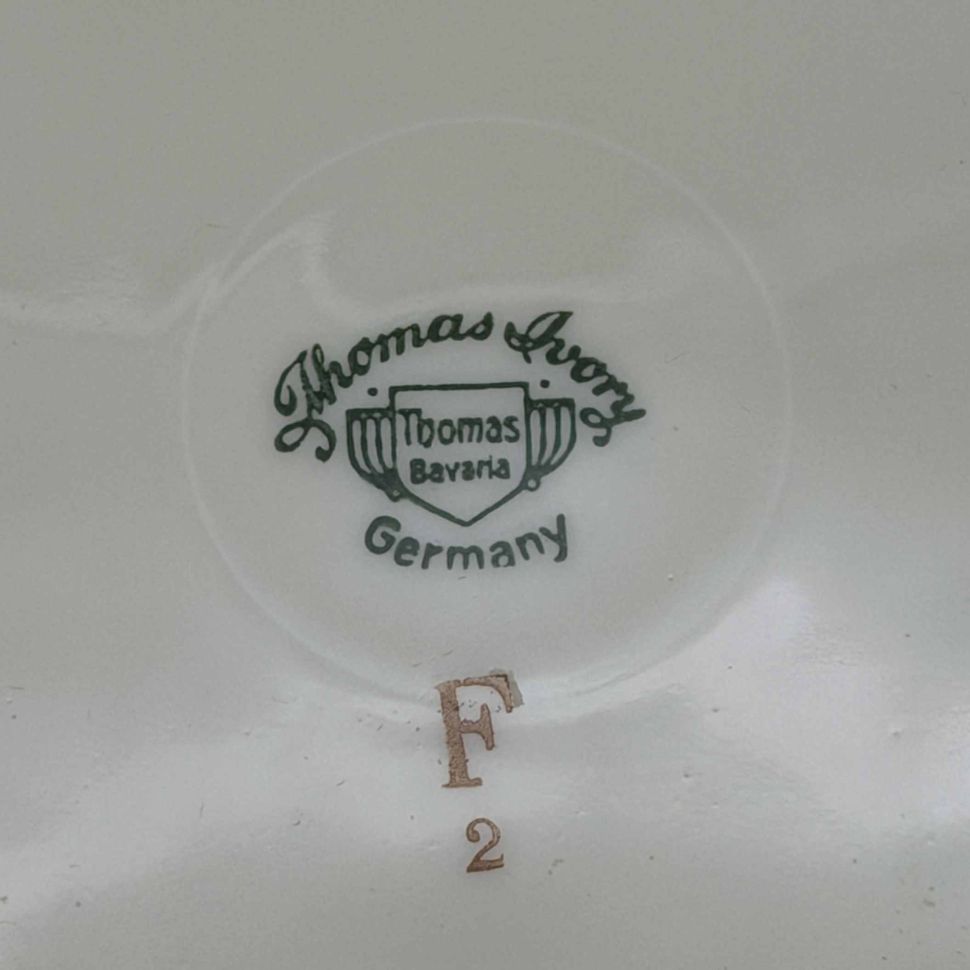 Тарелка Thomas Ivory Яблоко и ягоды 19 см фарфор Бавария