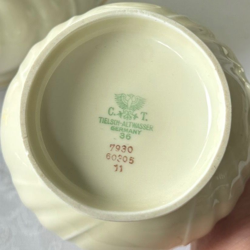 Тарелка Carl Tielsch Cristine 20 см фарфор Германия