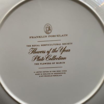 Тарелка Franklin Porcelain Wedgwood Flowers of the Year Март 27 см