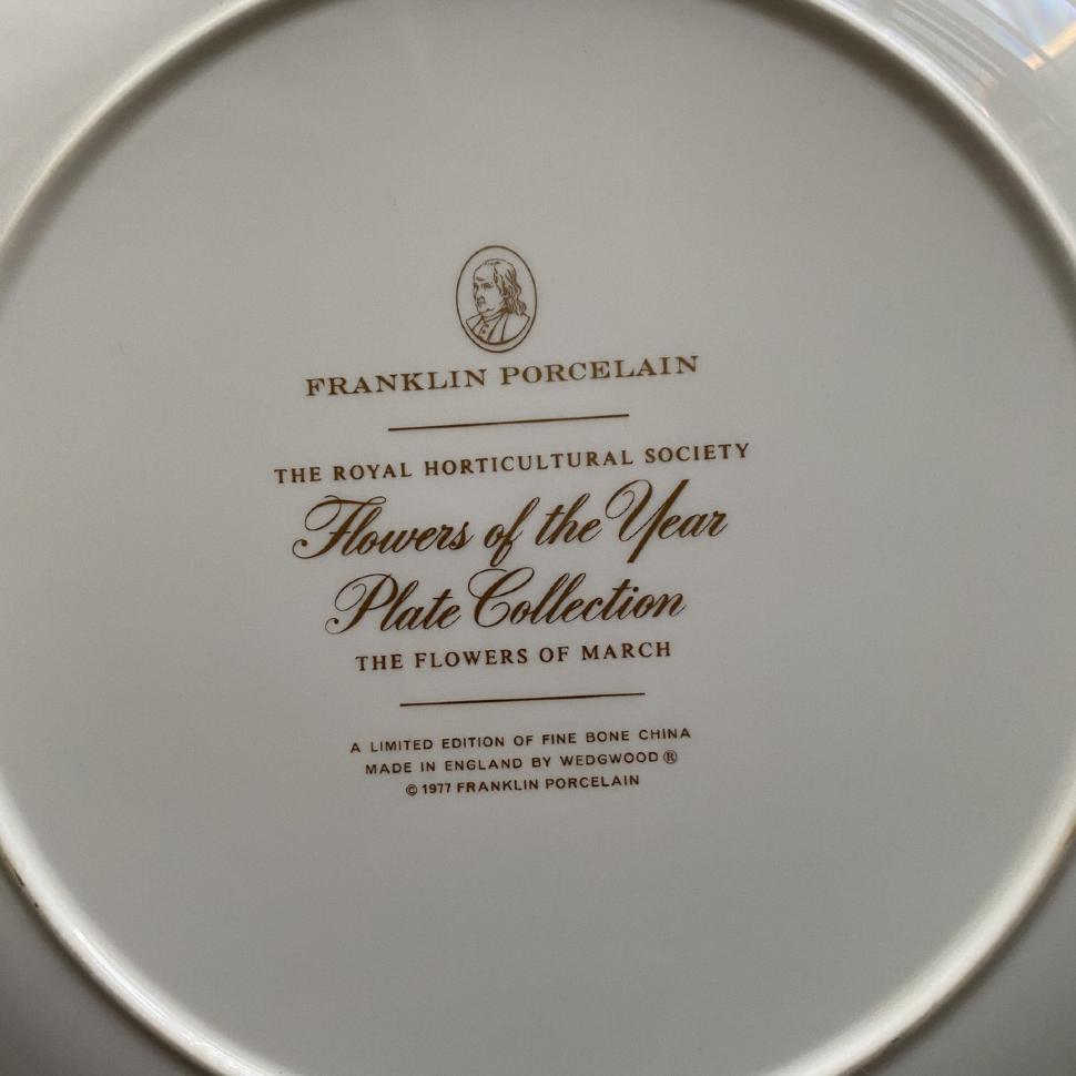 Тарелка Franklin Porcelain Wedgwood Flowers of the Year Март 27 см