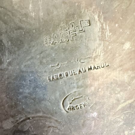 Поднос 63 см Марокко серебрение