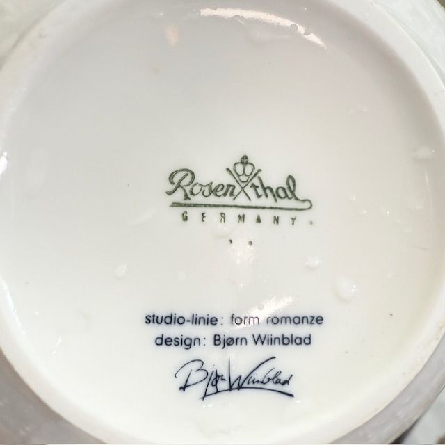 Кофейная пара Rosenthal studio-line Bjorn Wiinblad 80 мл Германия