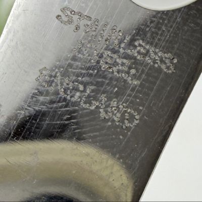 Нож для намазывания 13 см сталь фарфор