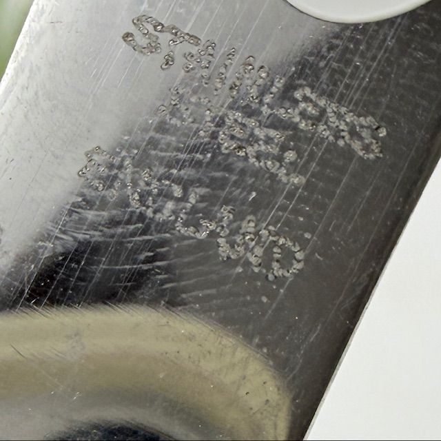 Нож для намазывания 13 см сталь фарфор