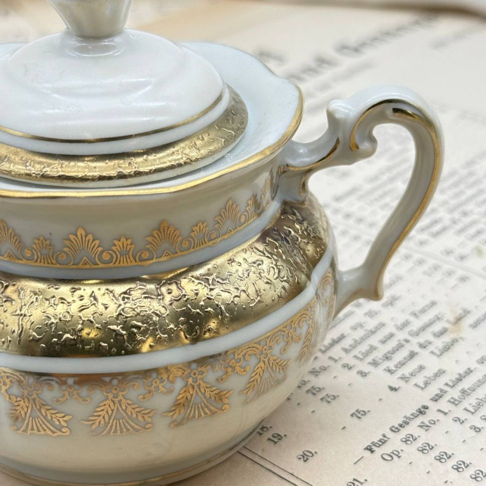 Сахарница Oscar Schlegelmich Германия