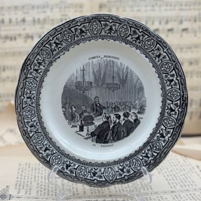 Тарелка Gien Comices Regionaux Банкет 20 см Франция 