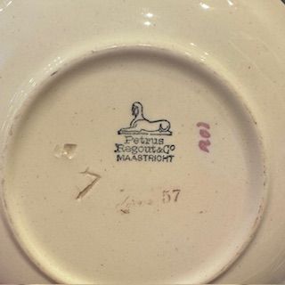 Чайник Maastricht Petrus Regout Чертополох 2 л Голландия 1890 гг