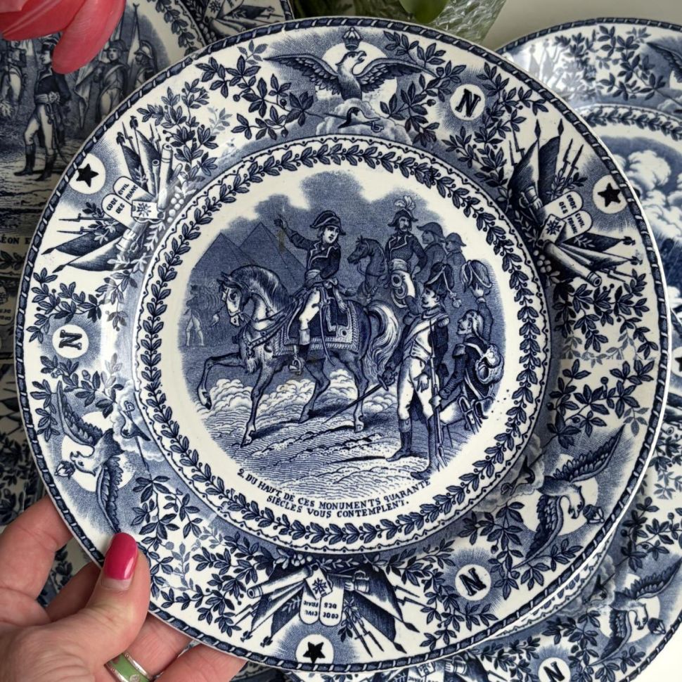 Тарелка говорящая Maastricht Du Haut de ces Monuments 23 см Голландия