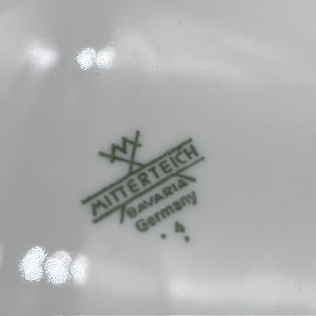 Чайное трио Mitterteich Кобальт 200 мл Германия 