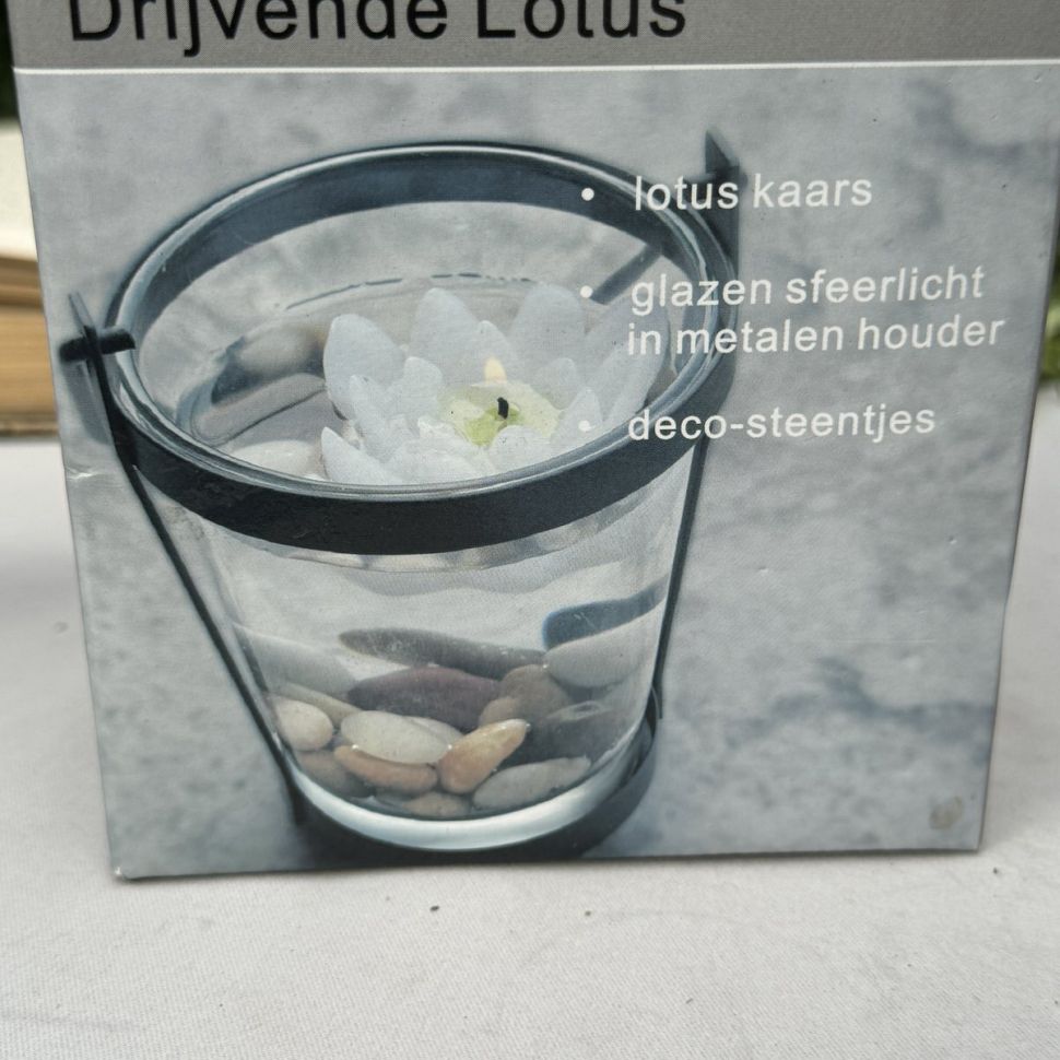 Подсвечник стеклянный 10 см Лотос Нидерланды