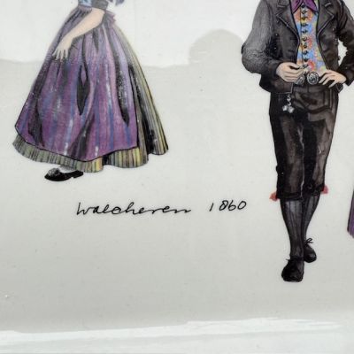 Набор из 4-х блюд для закусок Costumes ВиллеройБох Германия