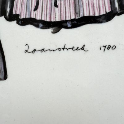 Набор из 4-х блюд для закусок Costumes ВиллеройБох Германия