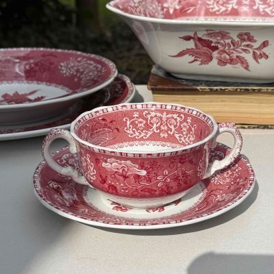 Бульонная пара Spode Pink Camilla 300 мл фарфор Англия