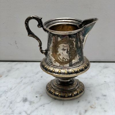 Молочник мельхиоровый с штихельной гравировкой