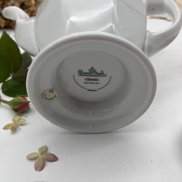 Чайник кофейник Rosenthal Maria Classic Rose зеленый орнамент 1,1 л Германия
