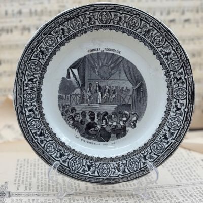 Тарелка Gien Comices Regionaux Церемония награждения 20 см Франция 