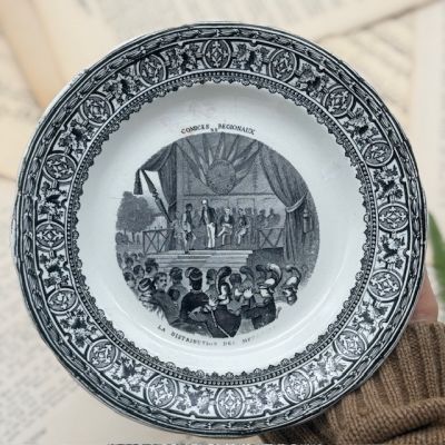 Тарелка Gien Comices Regionaux Церемония награждения 20 см Франция 