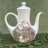 Чайник кофейник Gien Ludlow 1,6 л Франция