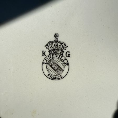 Супница на блюде KG Luneville 2,5 л Франция 100 лет