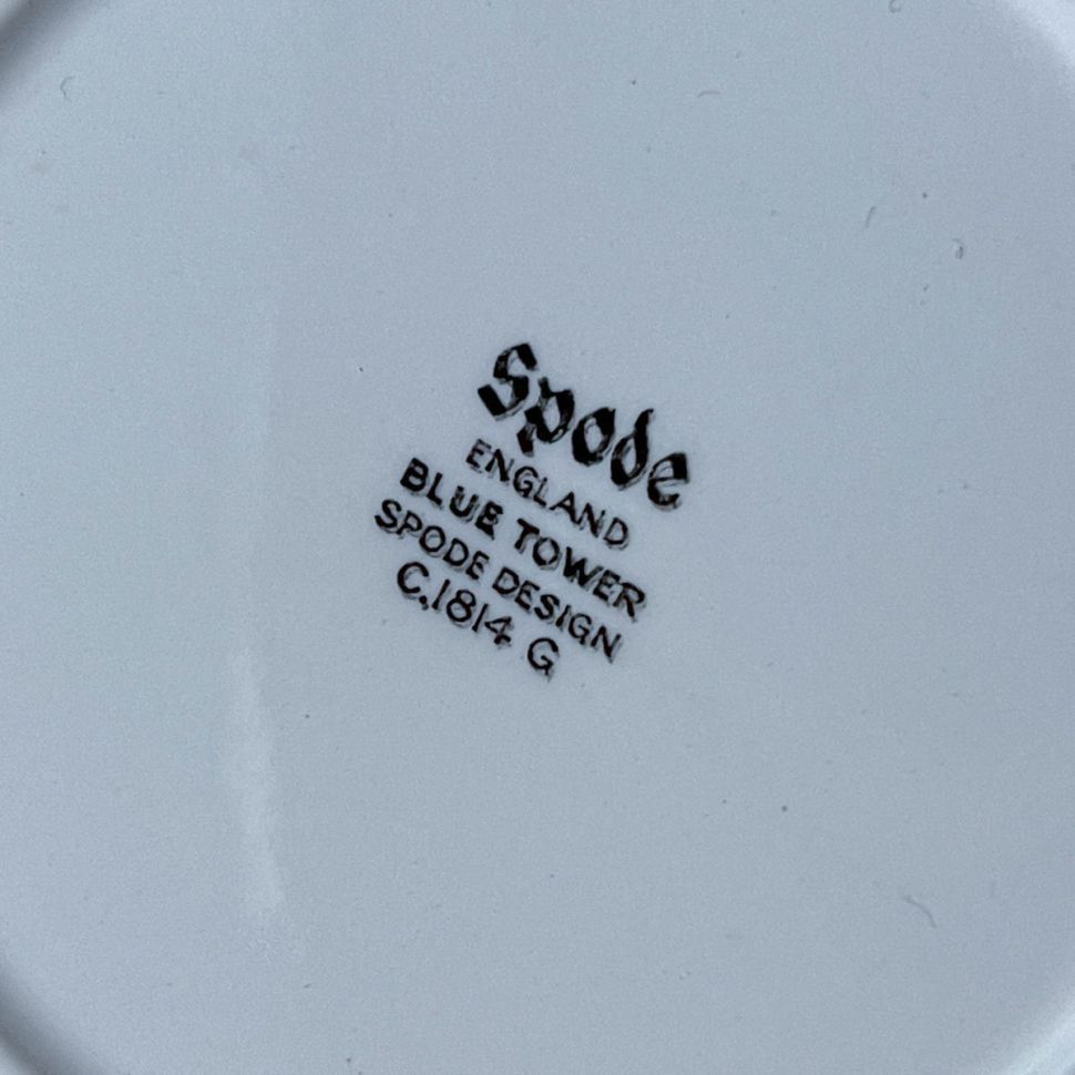 Блюдце Copeland Spodes Blue Tower 15 см Англия