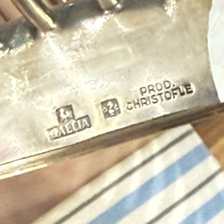 Подставка под бутылку 27 см Gallia Christofle Франция серебрение