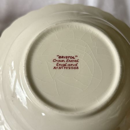 Салатник Crown Ducal Bristol 22 см Англия 