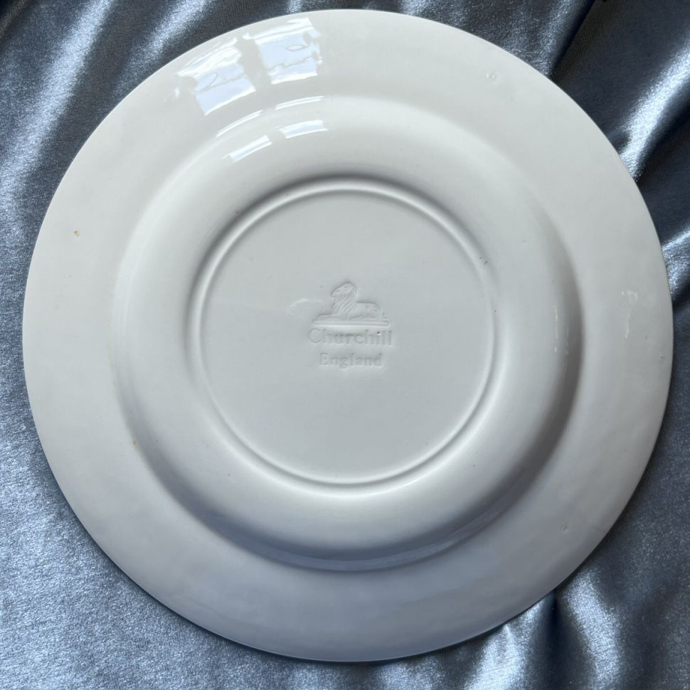 Тарелка Churchill 20 см Англия