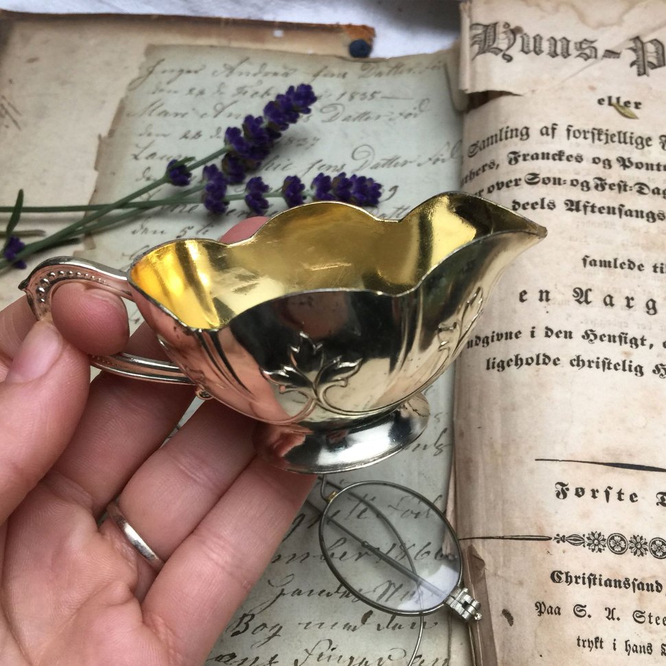 Соусник малый