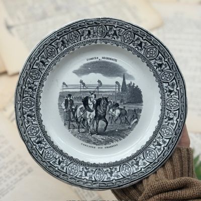 Тарелка Gien Comices Regionaux Конкурс плугов 20 см Франция