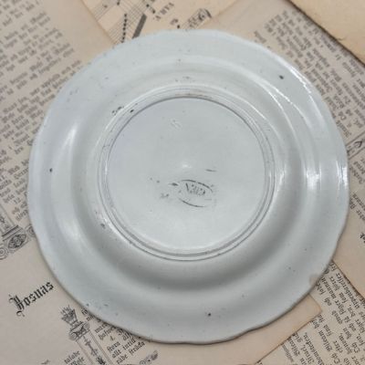 Тарелка Gien Comices Regionaux Конкурс плугов 20 см Франция