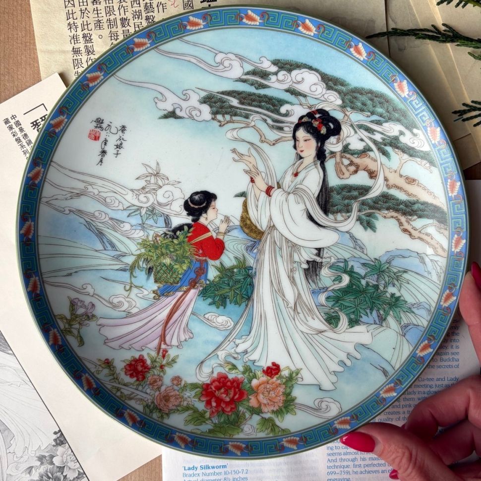 Тарелка Imperial Jingdezhen Porcelain Lady Silkworm 22 см фарфор 