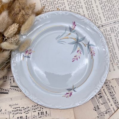 Чайное трио IZW - VEB 210 мл Германия 