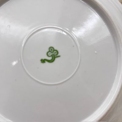 Чайное трио IZW - VEB 210 мл Германия 