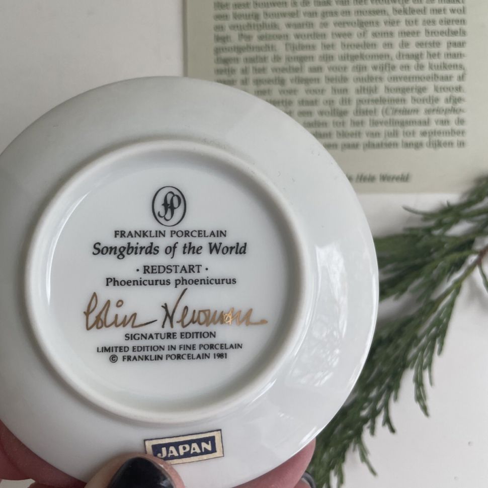 Тарелка 8 см Franklin Songbirds 1981 Redstart