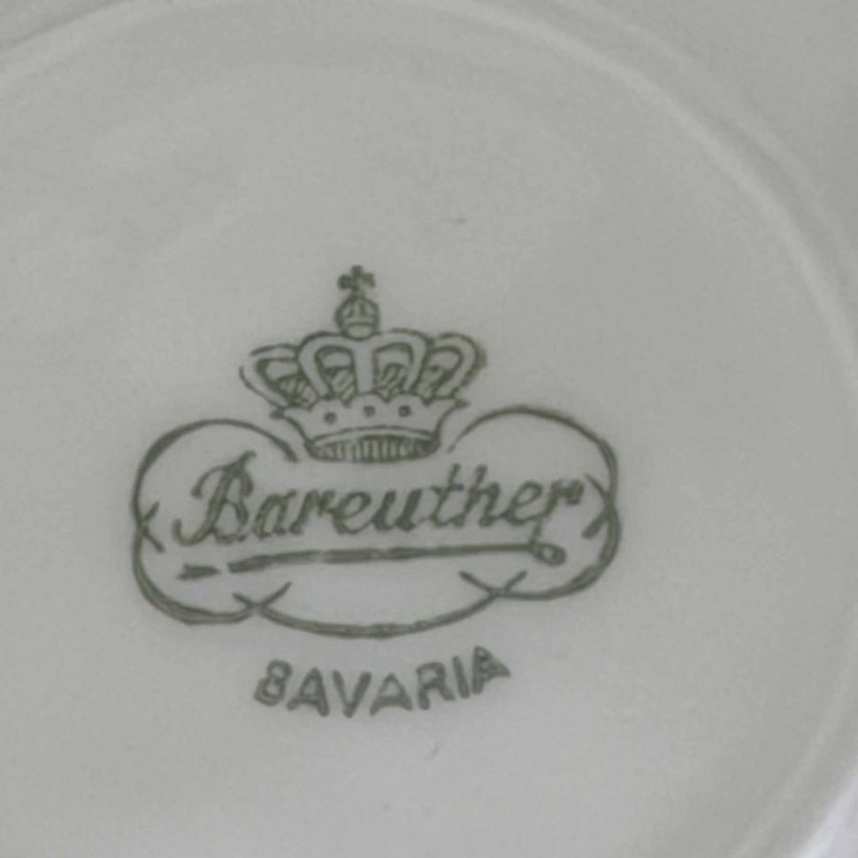 Тарелка Bareuther Персик и вишня 20 см фарфор Бавария