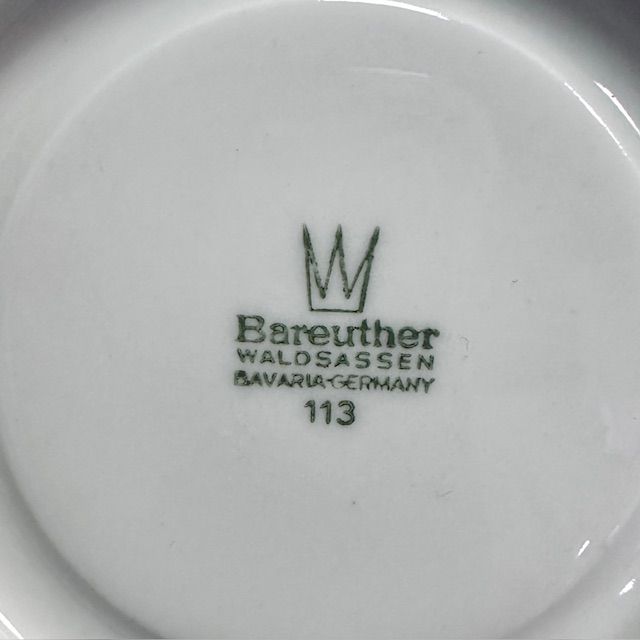 Кофейник Bareuther Waldsassen Рождественская звезда 1,4 л Бавария    