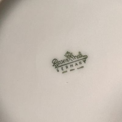 Блюдо овальное Rosenthal 40 см фарфор Германия