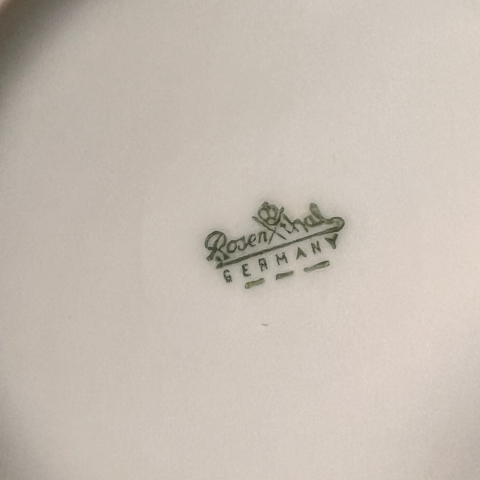 Блюдо овальное Rosenthal 40 см фарфор Германия