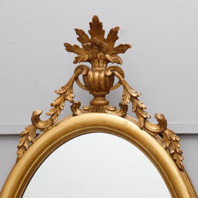 Зеркало настенное 113 см