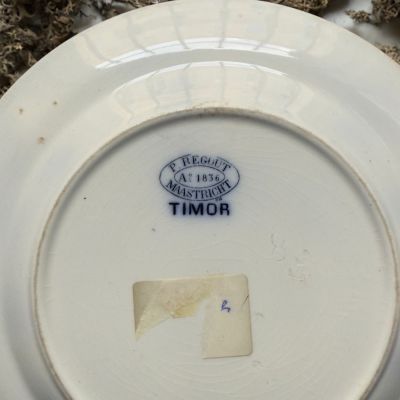 Тарелка Maastricht Petrus Regout Timor 26 см 1860-70 гг. Голландия