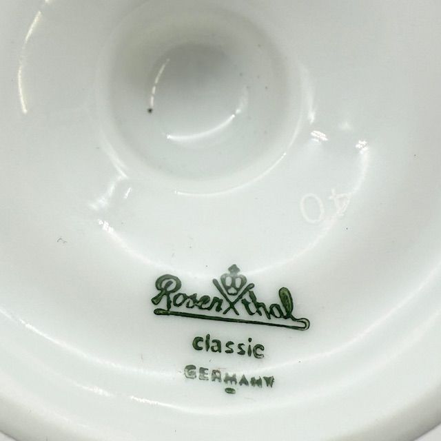 Подсвечник Rosenthal Classic Rose зеленый орнамент 6 см Германия