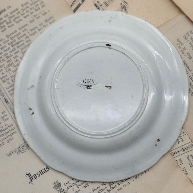 Тарелка Gien Comices Regionaux Сельскохозяйственная техника 20 см Франция 