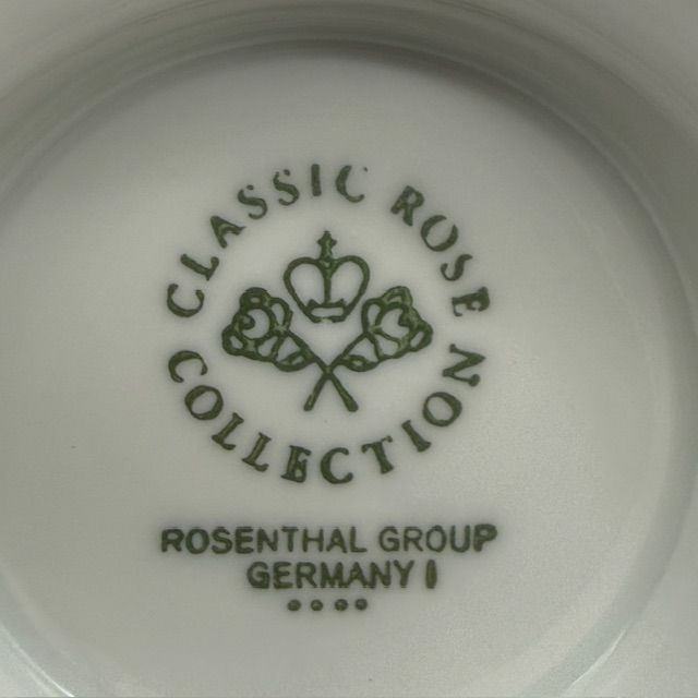 Молочник Rosenthal Maria Classic Rose Розы 200 мл Германия 