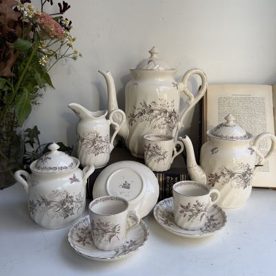 Молочник Maastricht Petrus Regout Чертополох 300 мл Голландия 1890 гг