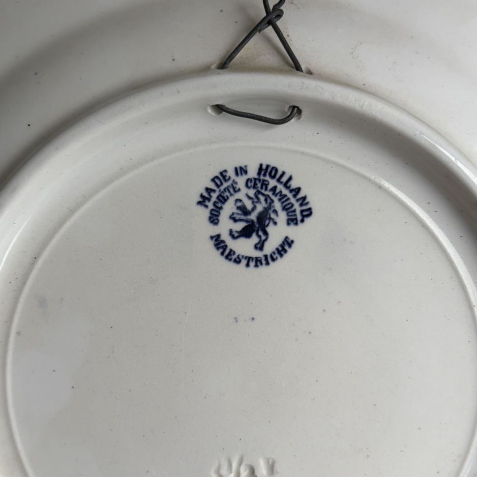 Тарелка говорящая Maastricht Marche dans le Desert 23 см Голландия