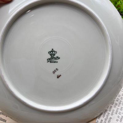 Чайное трио Alka Kunst 170 мл Германия 