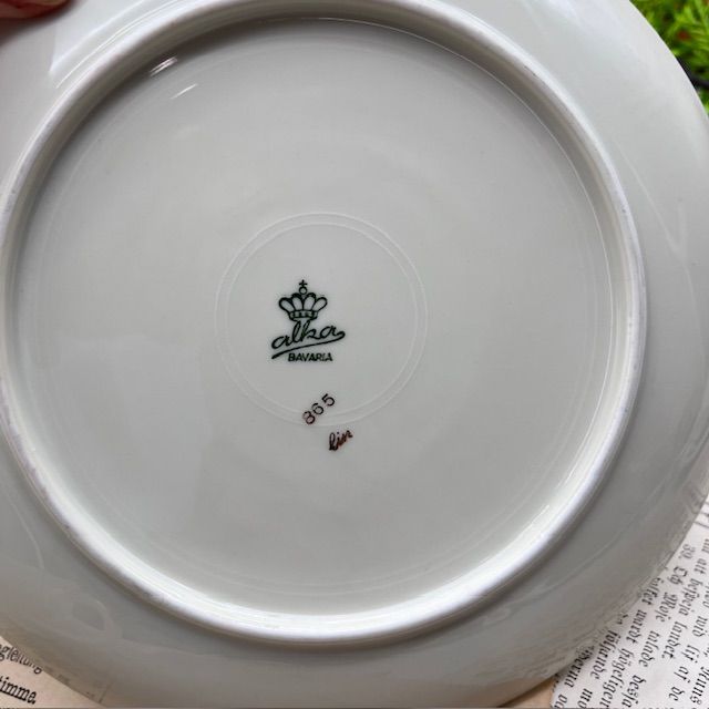 Чайное трио Alka Kunst 170 мл Германия 