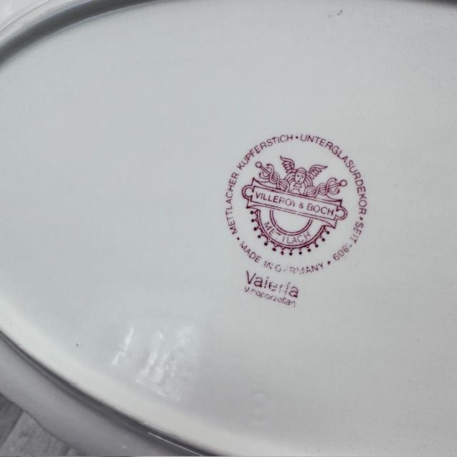 Блюдо овал 27 см Valeria ВиллеройБох Германия  